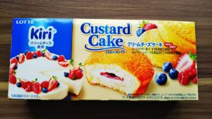 ロッテ Kiri 使用のチョコパイ カスタードケーキ食べてみた 普通のチョコパイのほうがフツーに美味しい White Square