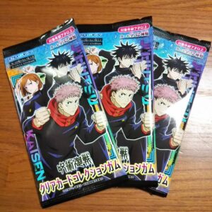 セリア呪術廻戦グッズの種類を調査 カード シール コースターにシークレットはある White Square