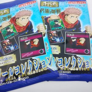 セリア呪術廻戦グッズの種類を調査 カード シール コースターにシークレットはある White Square