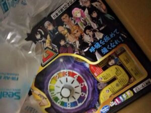 鬼滅の刃人生ゲームが楽しすぎた 対象年齢12才以下でもめっちゃ遊べる White Square 鬼滅の刃人生ゲームが楽しすぎた 対象年齢12才以下でもめっちゃ遊べる White Square
