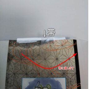 漫画カバー透明でダイソーのものとamazonで購入したものを比較 White Square